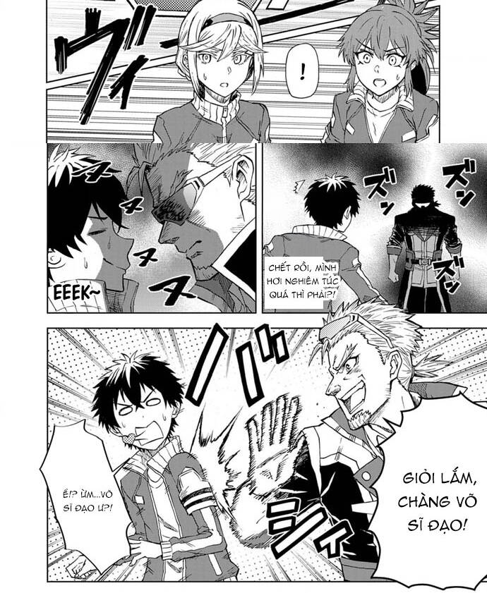 Sekai Saikyou No Kishi Wa, Kanarazu Shinu Heroine Wo Sukuu Tame Isekai Demo Saikyou No Kishi To Naru ~Ryoutei Ni Hana Wo, Ryoute Ni Ken Wo~ - Chương 10 - Trang 12