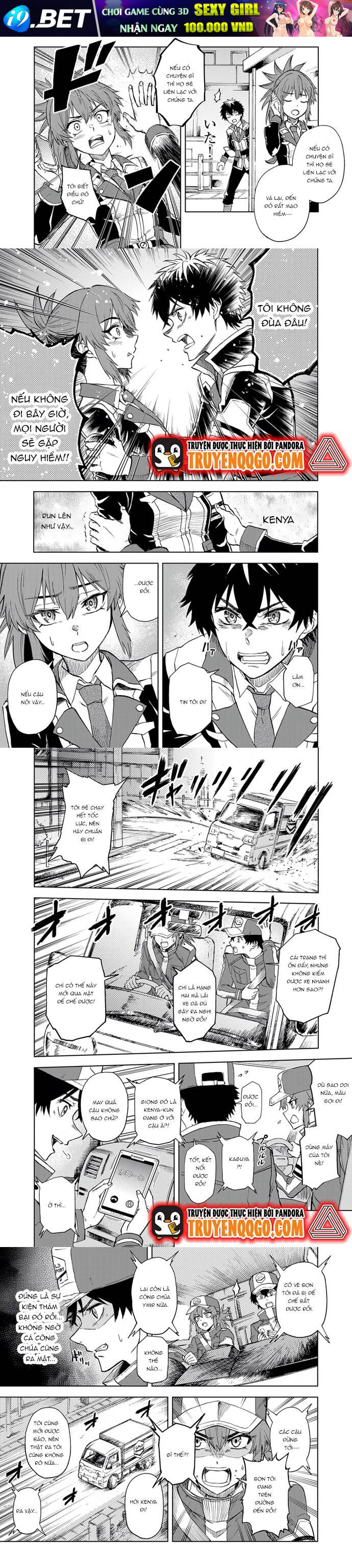 Sekai Saikyou No Kishi Wa, Kanarazu Shinu Heroine Wo Sukuu Tame Isekai Demo Saikyou No Kishi To Naru ~Ryoutei Ni Hana Wo, Ryoute Ni Ken Wo~ - Chương 11 - Trang 9