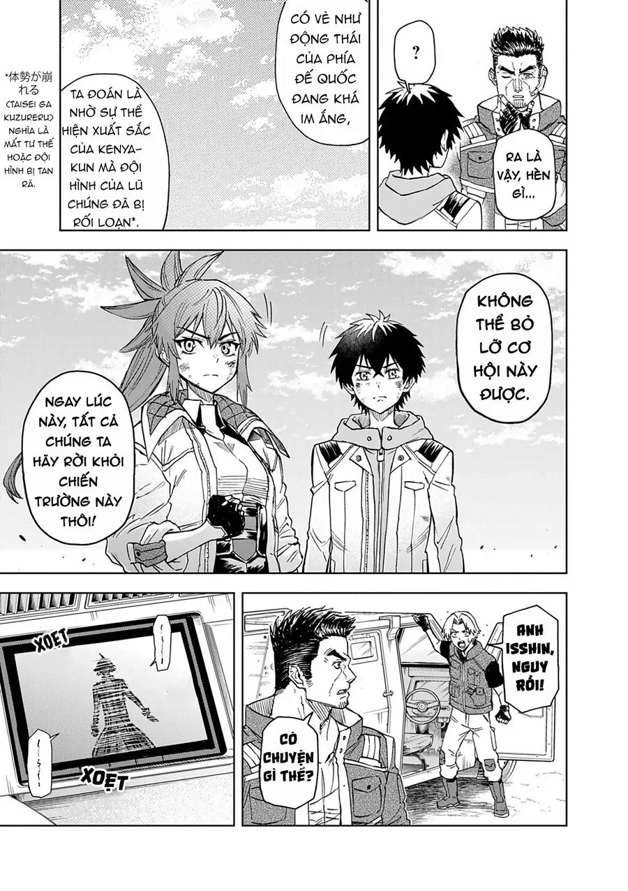 Sekai Saikyou No Kishi Wa, Kanarazu Shinu Heroine Wo Sukuu Tame Isekai Demo Saikyou No Kishi To Naru ~Ryoutei Ni Hana Wo, Ryoute Ni Ken Wo~ - Chương 14 - Trang 11