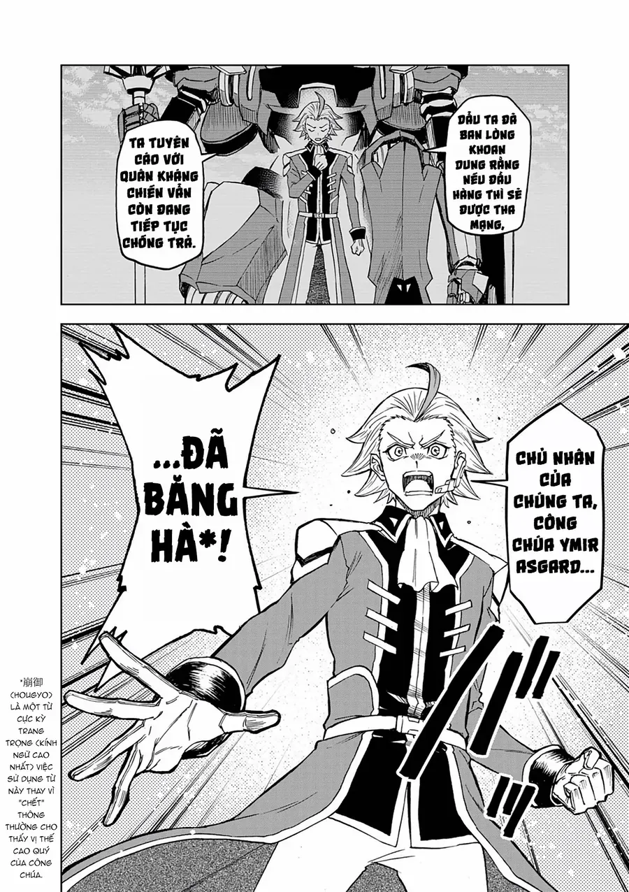 Sekai Saikyou No Kishi Wa, Kanarazu Shinu Heroine Wo Sukuu Tame Isekai Demo Saikyou No Kishi To Naru ~Ryoutei Ni Hana Wo, Ryoute Ni Ken Wo~ - Chương 14 - Trang 12