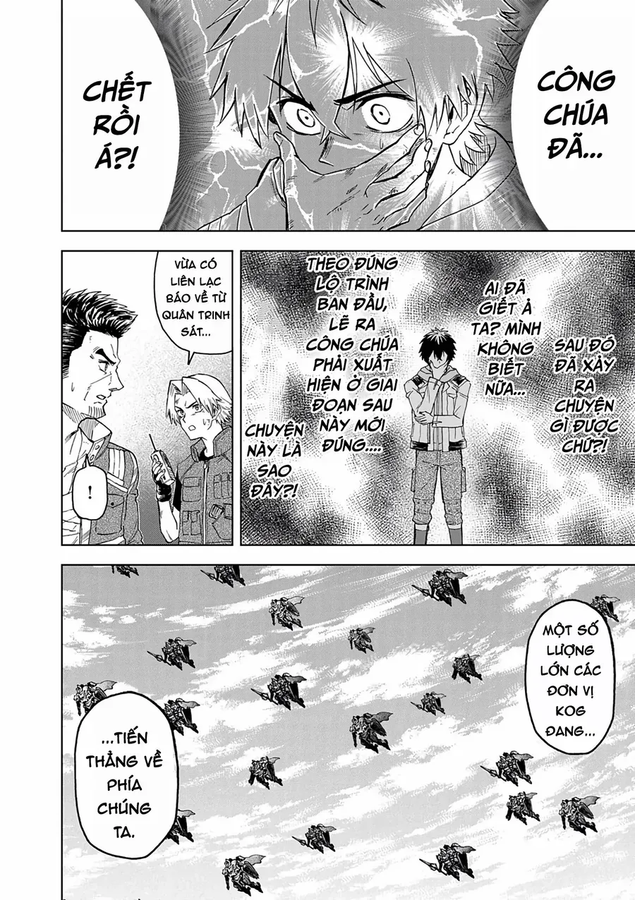 Sekai Saikyou No Kishi Wa, Kanarazu Shinu Heroine Wo Sukuu Tame Isekai Demo Saikyou No Kishi To Naru ~Ryoutei Ni Hana Wo, Ryoute Ni Ken Wo~ - Chương 14 - Trang 14