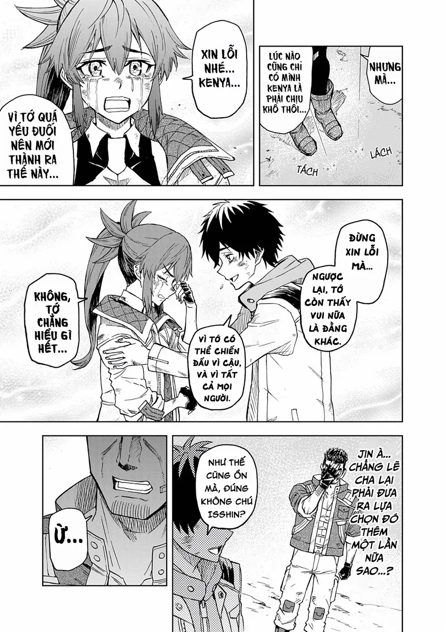 Sekai Saikyou No Kishi Wa, Kanarazu Shinu Heroine Wo Sukuu Tame Isekai Demo Saikyou No Kishi To Naru ~Ryoutei Ni Hana Wo, Ryoute Ni Ken Wo~ - Chương 14 - Trang 17