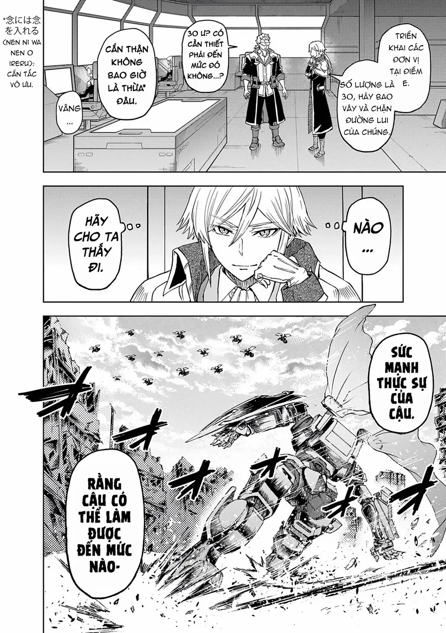 Sekai Saikyou No Kishi Wa, Kanarazu Shinu Heroine Wo Sukuu Tame Isekai Demo Saikyou No Kishi To Naru ~Ryoutei Ni Hana Wo, Ryoute Ni Ken Wo~ - Chương 14 - Trang 24