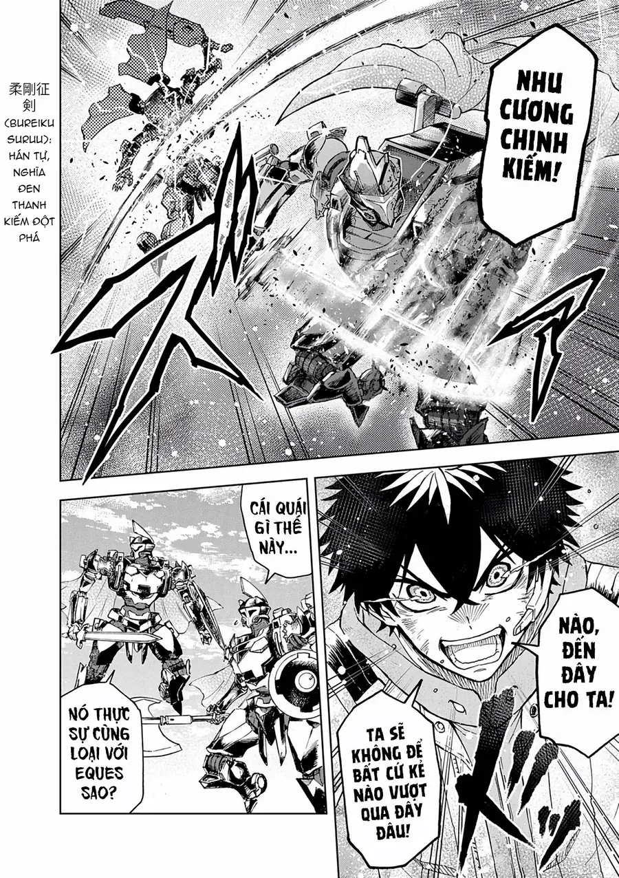 Sekai Saikyou No Kishi Wa, Kanarazu Shinu Heroine Wo Sukuu Tame Isekai Demo Saikyou No Kishi To Naru ~Ryoutei Ni Hana Wo, Ryoute Ni Ken Wo~ - Chương 14 - Trang 32