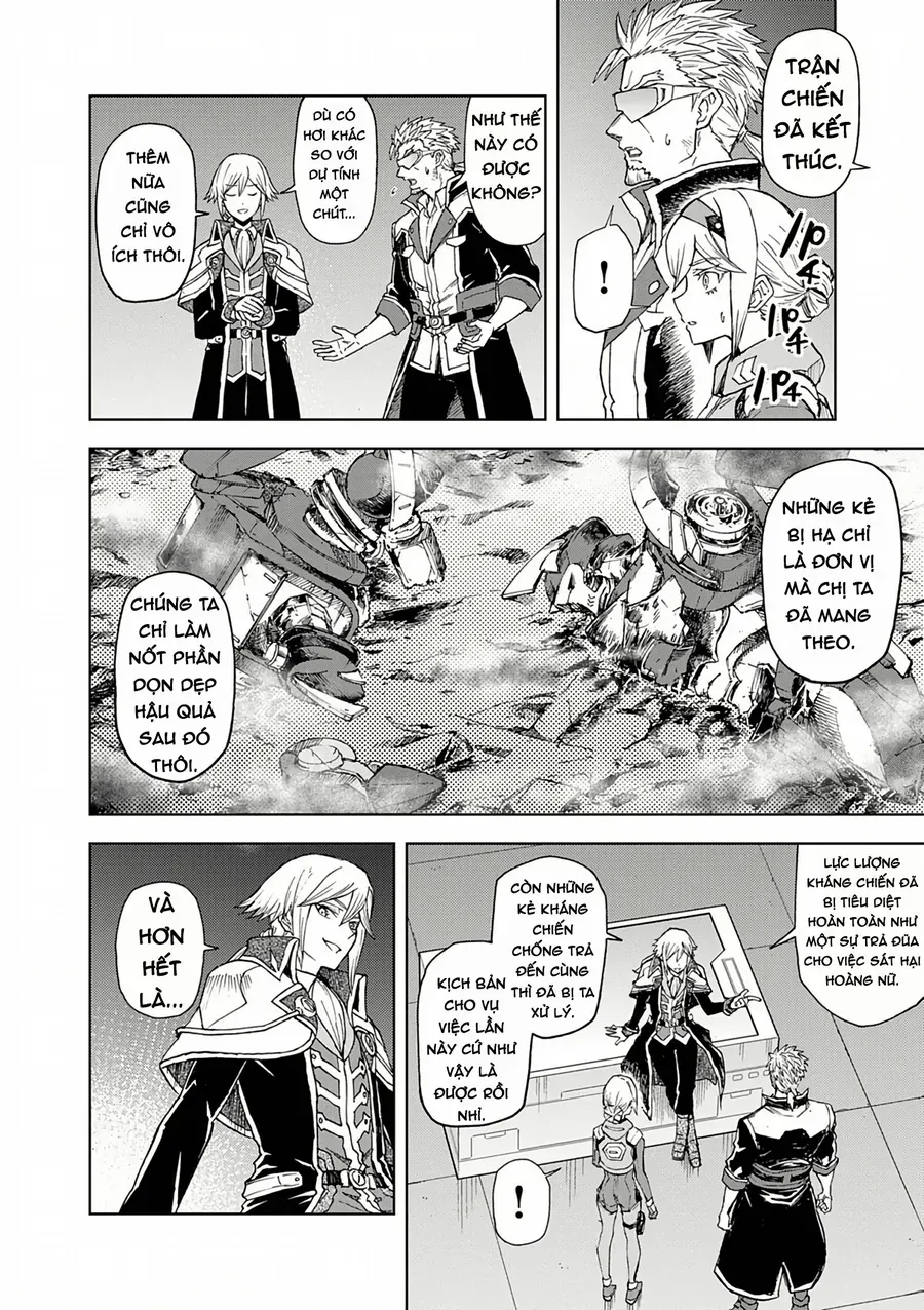 Sekai Saikyou No Kishi Wa, Kanarazu Shinu Heroine Wo Sukuu Tame Isekai Demo Saikyou No Kishi To Naru ~Ryoutei Ni Hana Wo, Ryoute Ni Ken Wo~ - Chương 15 - Trang 32