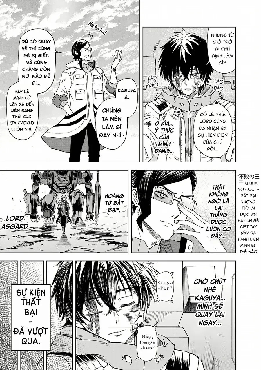 Sekai Saikyou No Kishi Wa, Kanarazu Shinu Heroine Wo Sukuu Tame Isekai Demo Saikyou No Kishi To Naru ~Ryoutei Ni Hana Wo, Ryoute Ni Ken Wo~ - Chương 15 - Trang 35