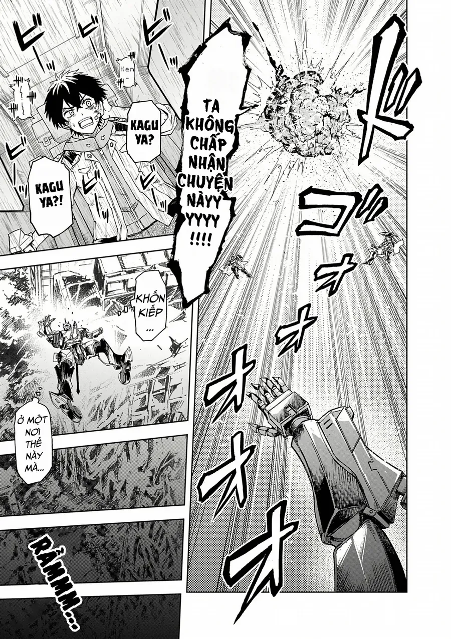 Sekai Saikyou No Kishi Wa, Kanarazu Shinu Heroine Wo Sukuu Tame Isekai Demo Saikyou No Kishi To Naru ~Ryoutei Ni Hana Wo, Ryoute Ni Ken Wo~ - Chương 15 - Trang 7