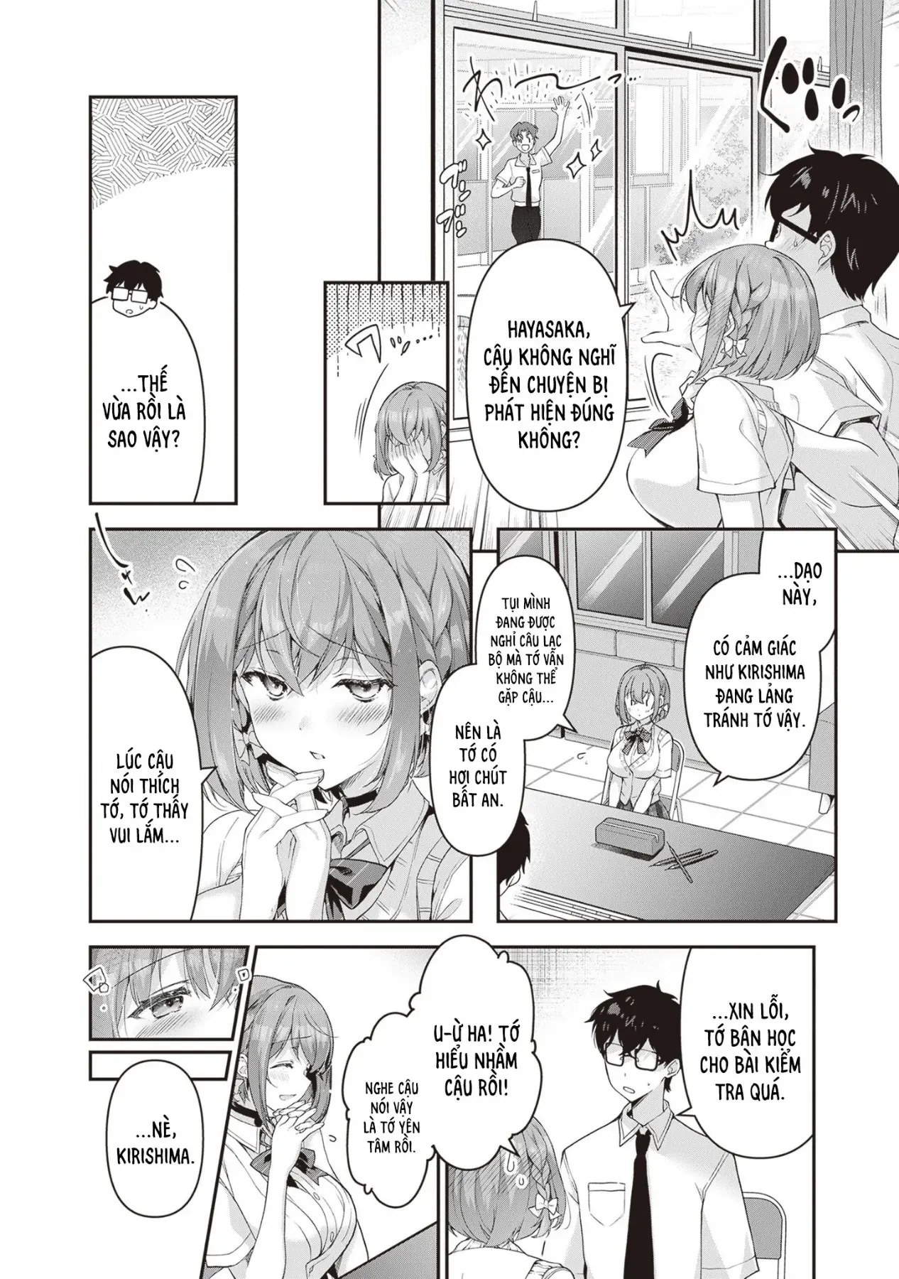Em Sẵn Lòng Làm Bạn Gái Thứ Hai [Chap 4] — trang 11