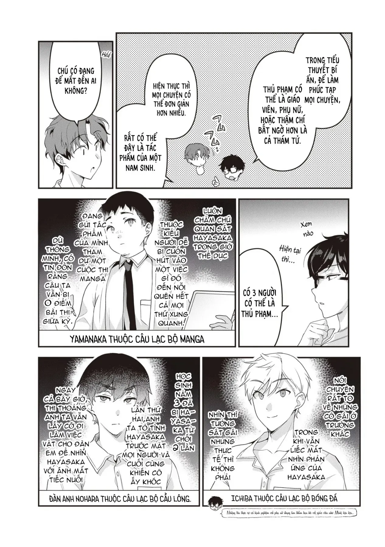 Em Sẵn Lòng Làm Bạn Gái Thứ Hai [Chap 4] — trang 17