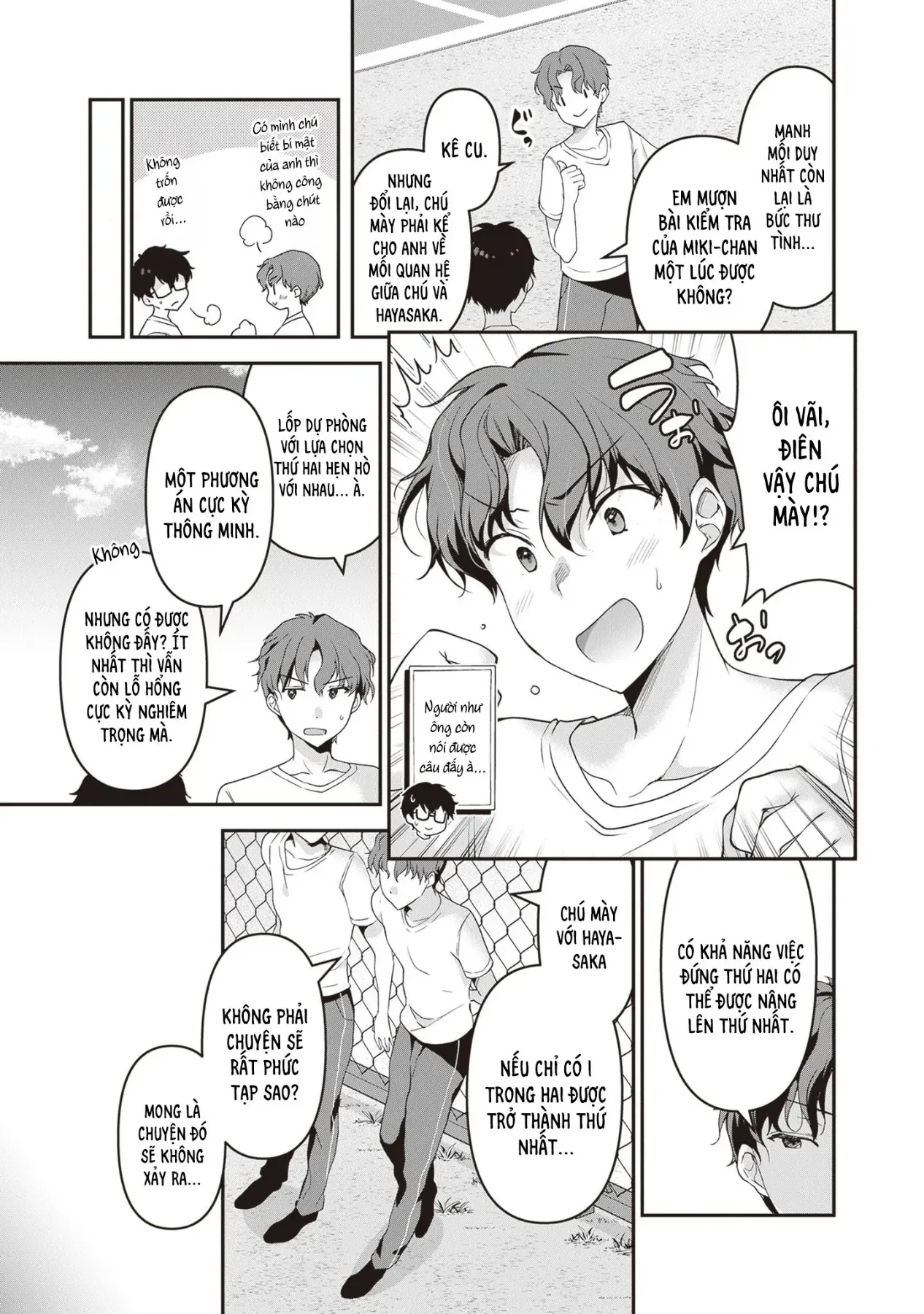 Em Sẵn Lòng Làm Bạn Gái Thứ Hai [Chap 4] — trang 18