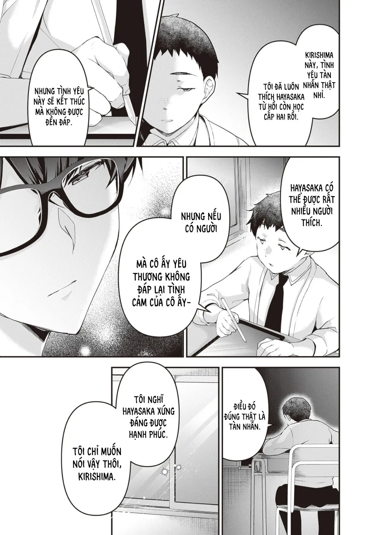 Em Sẵn Lòng Làm Bạn Gái Thứ Hai [Chap 4] — trang 26