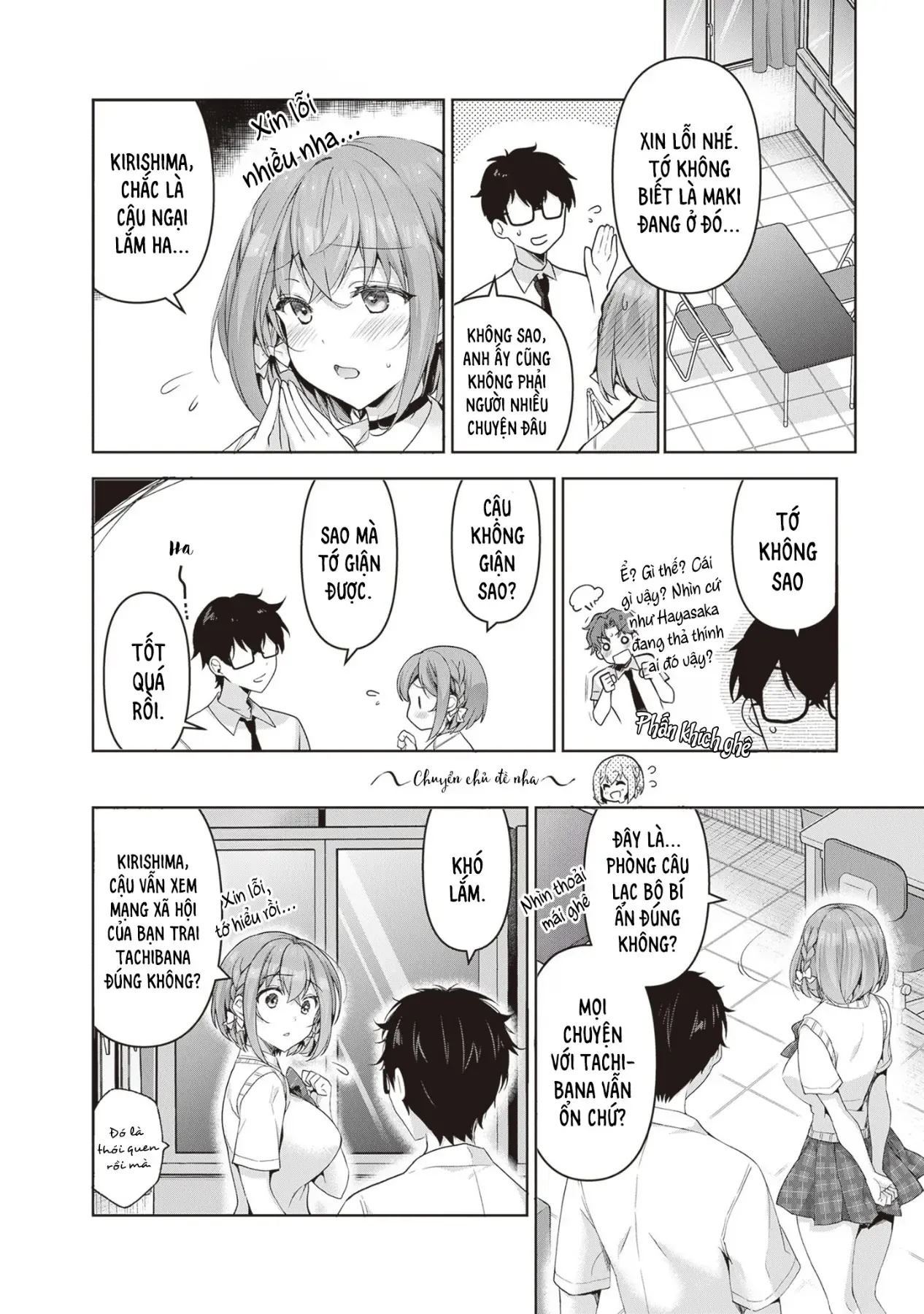 Em Sẵn Lòng Làm Bạn Gái Thứ Hai [Chap 4] — trang 5