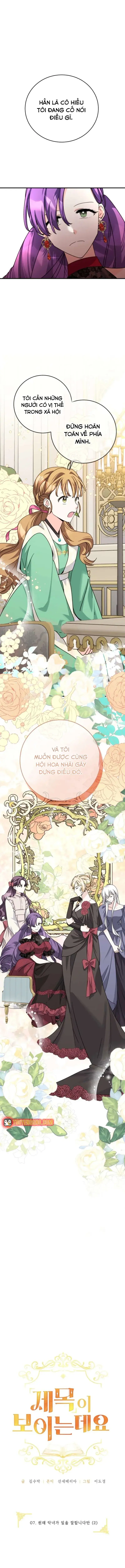 Tôi Có Thể Nhìn Thấy Tiêu Đề [Chap 7-10] — trang 4