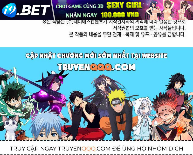 Con Trai Út Của Bá Tước Là Một Người Chơi Chap 154 - Next Chap 153