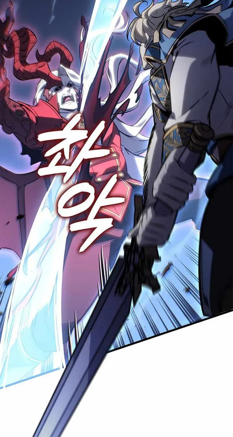 Con Trai Út Của Bá Tước Là Một Người Chơi Chap 154 - Next Chap 153