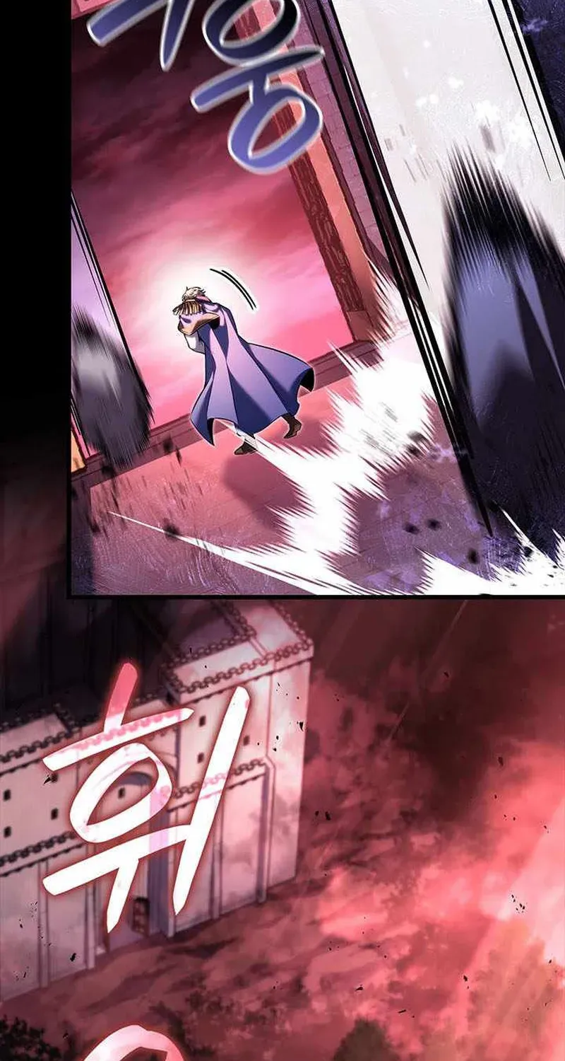 Con Trai Út Của Bá Tước Là Một Người Chơi Chap 154 - Next Chap 153