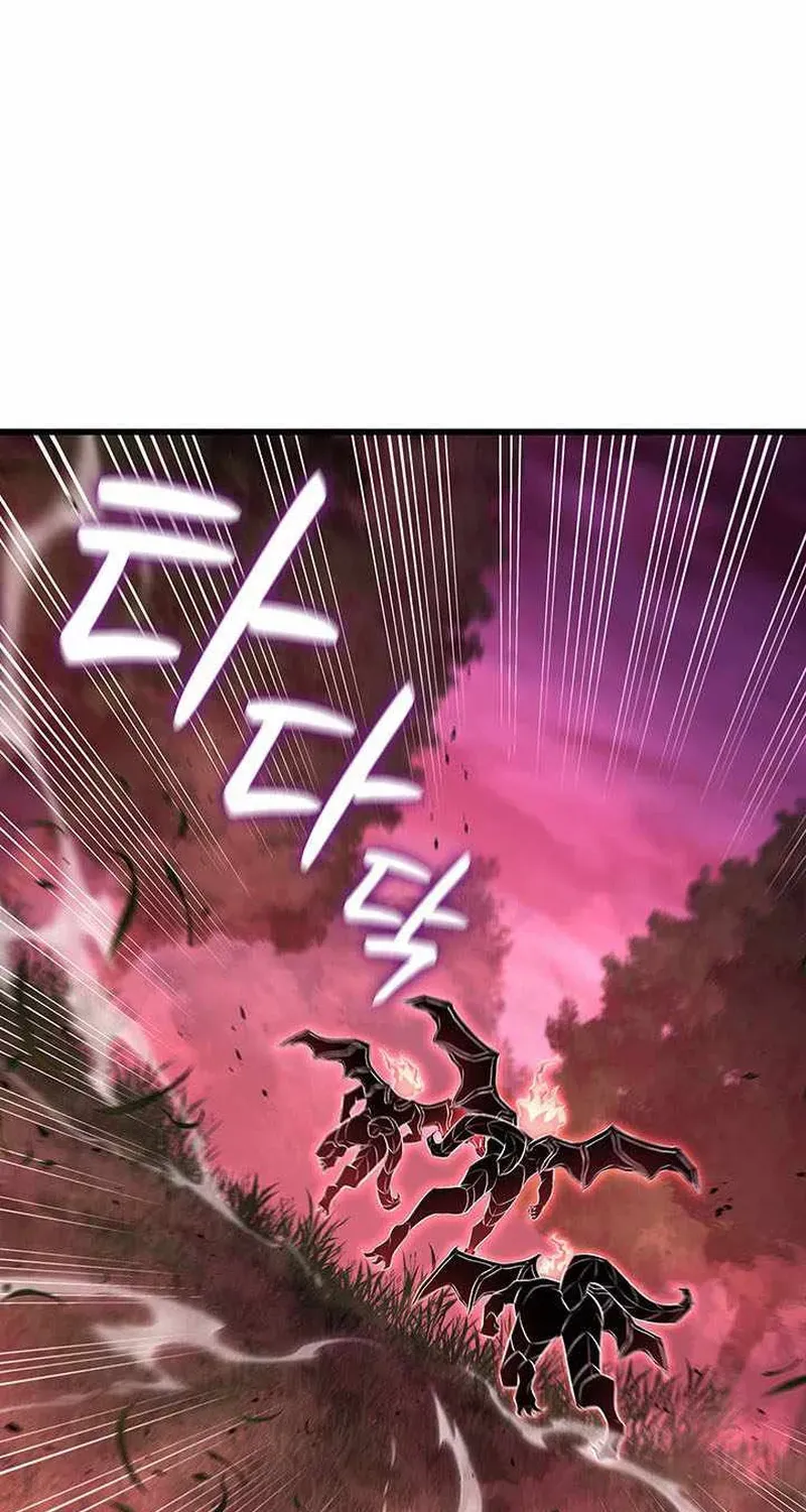 Con Trai Út Của Bá Tước Là Một Người Chơi Chap 154 - Next Chap 153