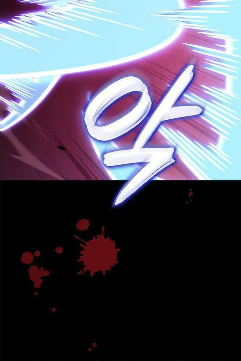 Con Trai Út Của Bá Tước Là Một Người Chơi Chap 154 - Next Chap 153