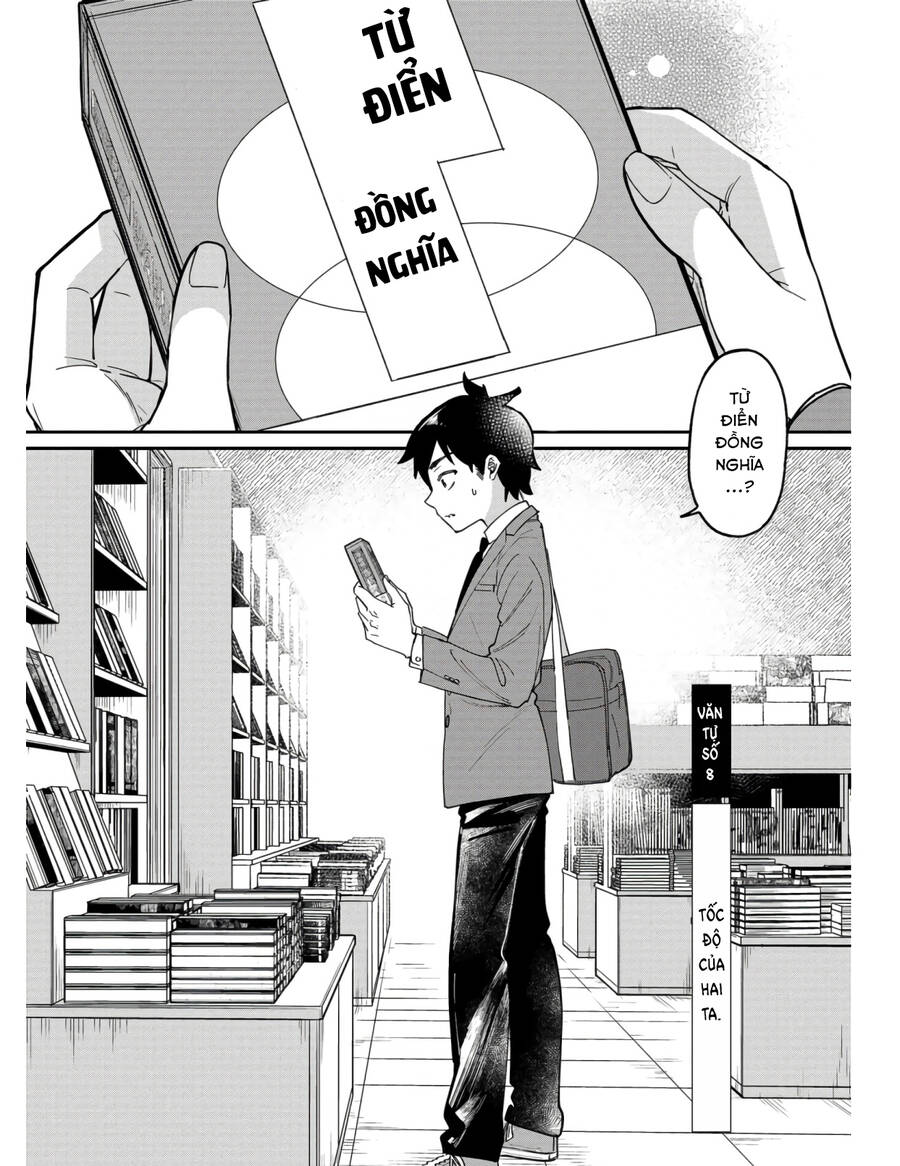 Kimi no Kokoro wo Kanjitai - Chương 8 - Trang 3