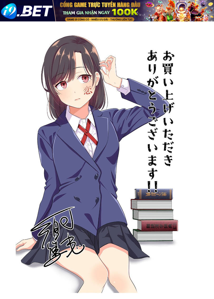 Kimi no Kokoro wo Kanjitai - Chương 8 - Trang 24