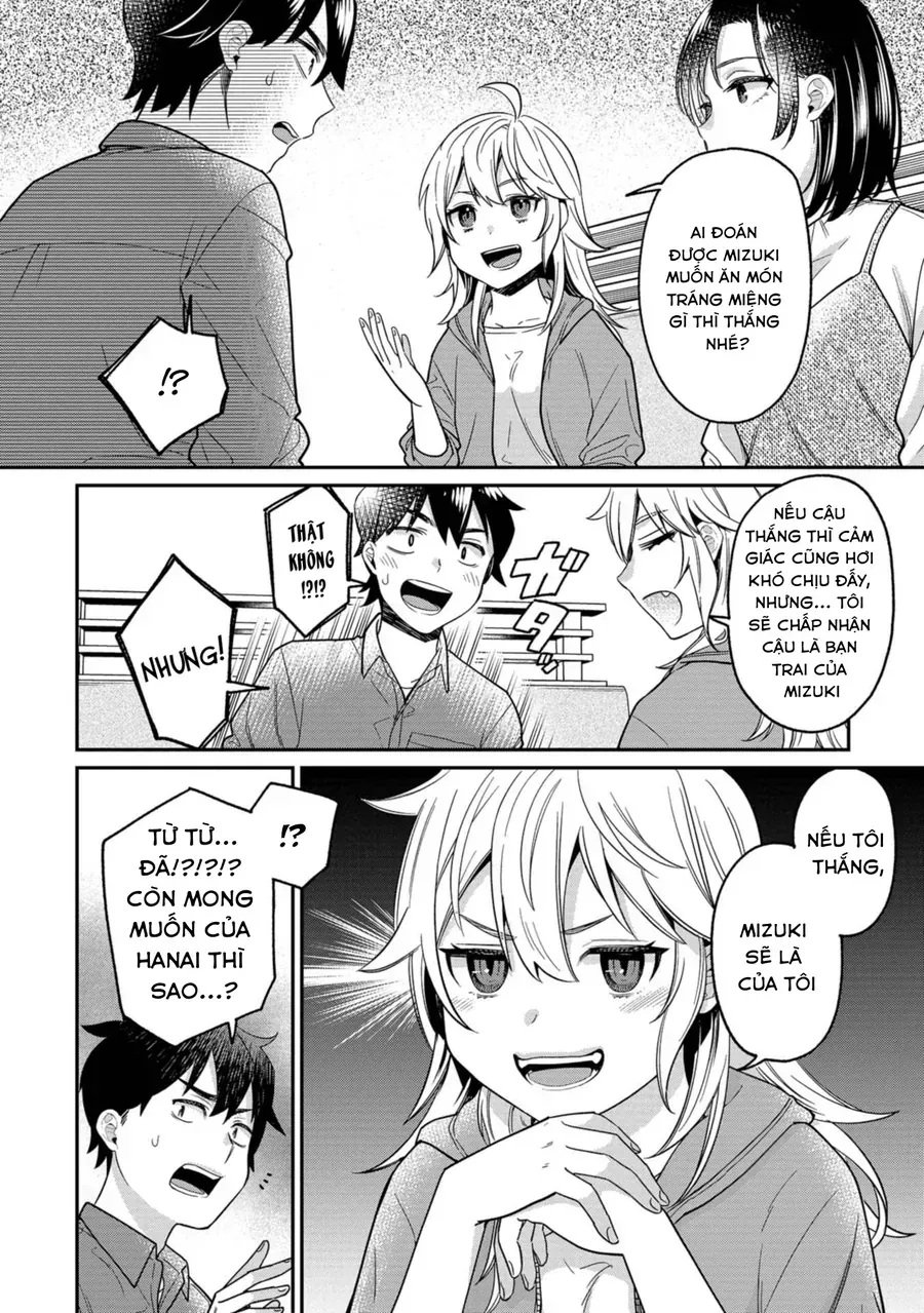 Kimi no Kokoro wo Kanjitai - Chương 9 - Trang 12