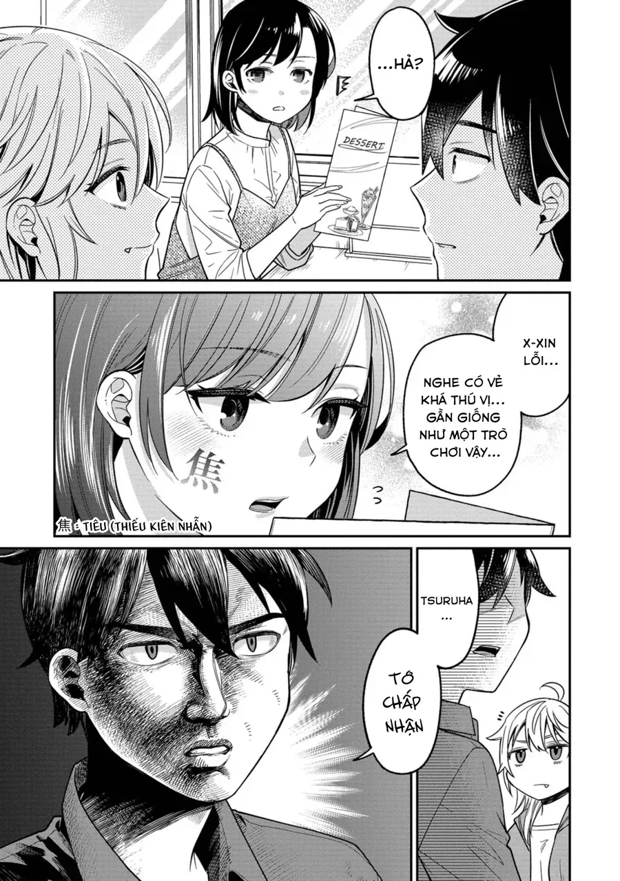 Kimi no Kokoro wo Kanjitai - Chương 9 - Trang 13