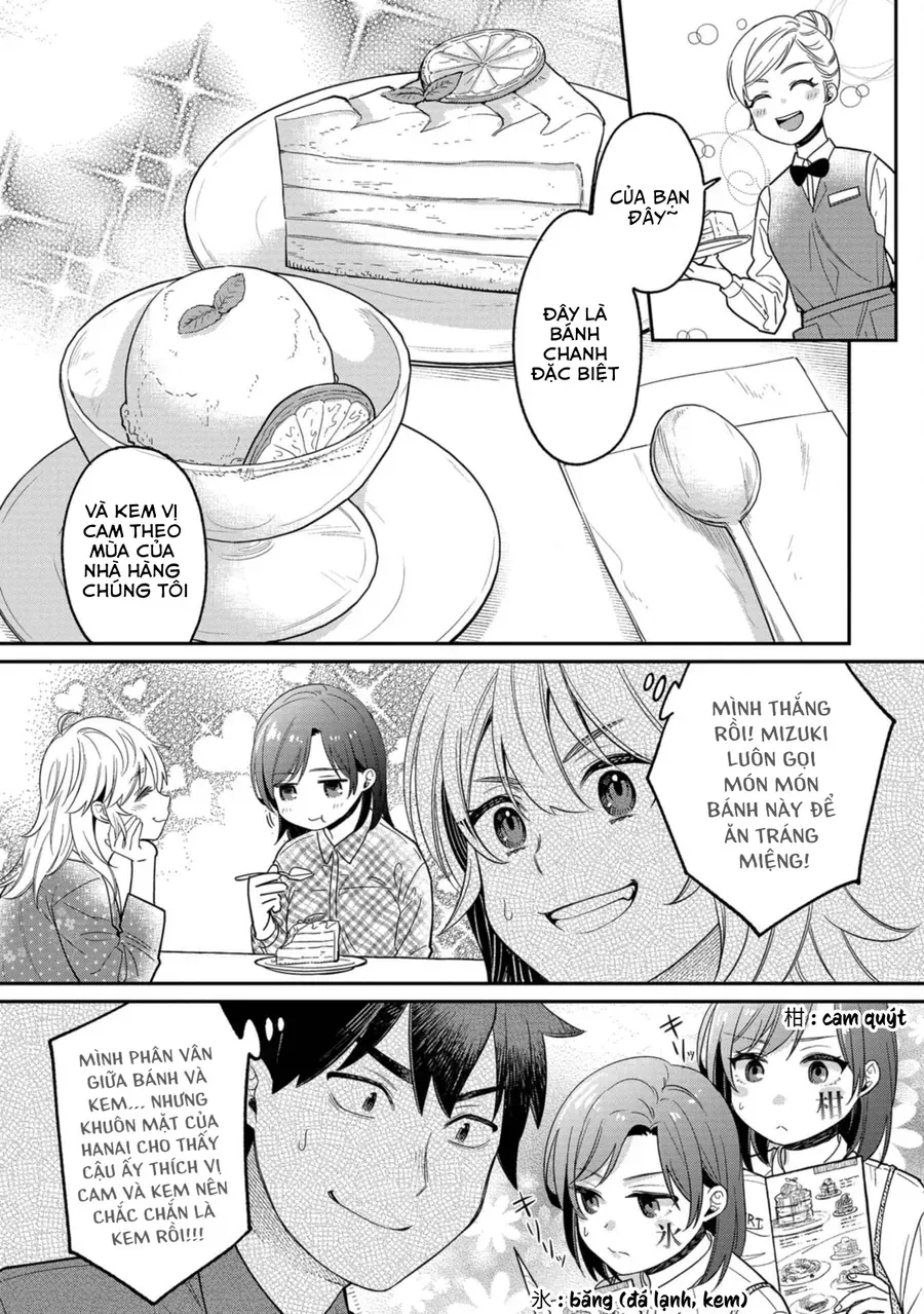 Kimi no Kokoro wo Kanjitai - Chương 9 - Trang 15