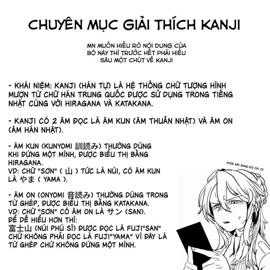 Kimi no Kokoro wo Kanjitai - Chương 9 - Trang 21