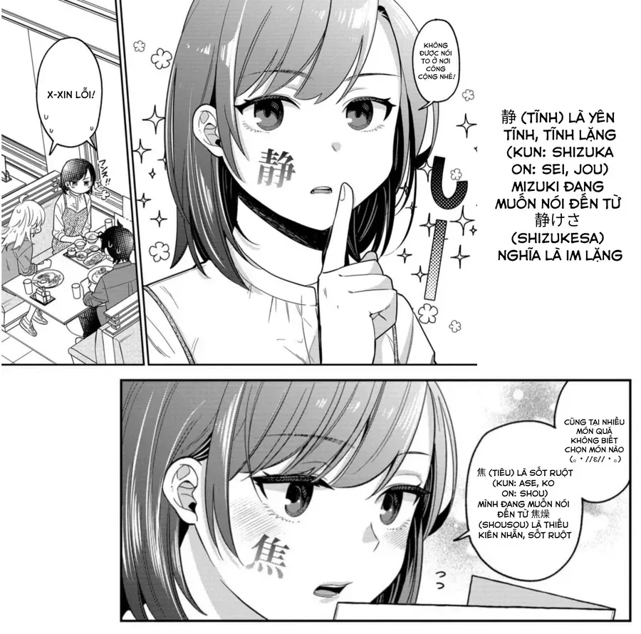 Kimi no Kokoro wo Kanjitai - Chương 9 - Trang 24