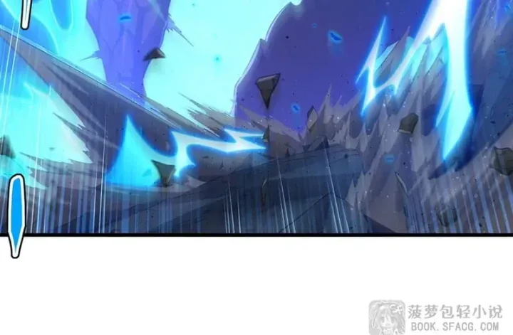 Câm Miệng Đi Ác Long Ta Không Muốn Trông Trẻ Với Ngươi Nữa! [Chap 90-91] — trang 11