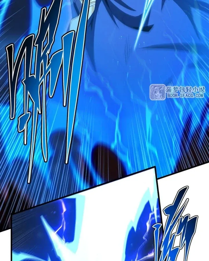 Câm Miệng Đi Ác Long Ta Không Muốn Trông Trẻ Với Ngươi Nữa! [Chap 90-91] — trang 29