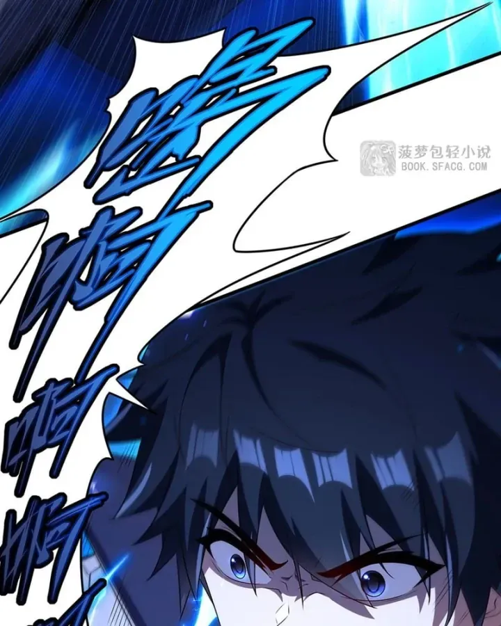 Câm Miệng Đi Ác Long Ta Không Muốn Trông Trẻ Với Ngươi Nữa! [Chap 90-91] — trang 33