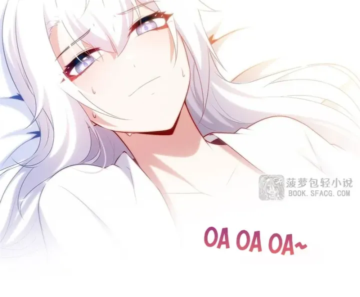 Câm Miệng Đi Ác Long Ta Không Muốn Trông Trẻ Với Ngươi Nữa! [Chap 90-91] — trang 42