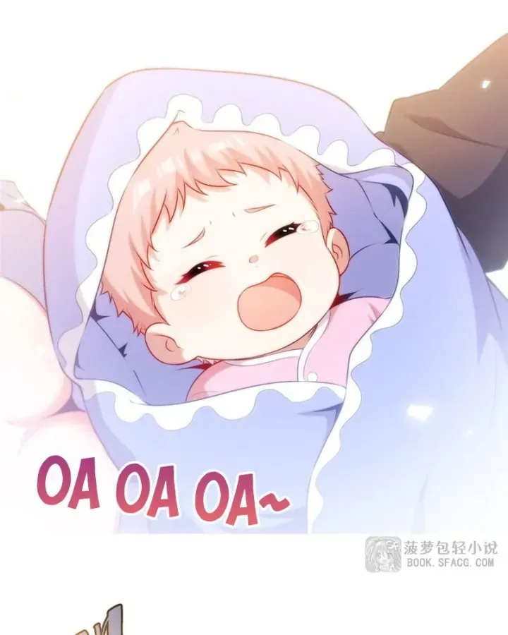 Câm Miệng Đi Ác Long Ta Không Muốn Trông Trẻ Với Ngươi Nữa! [Chap 90-91] — trang 43