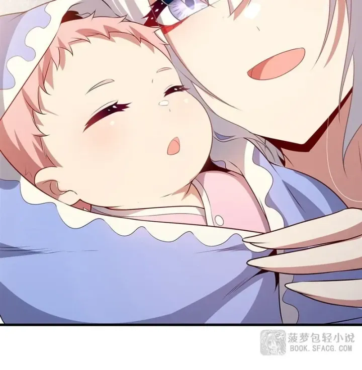 Câm Miệng Đi Ác Long Ta Không Muốn Trông Trẻ Với Ngươi Nữa! [Chap 90-91] — trang 79
