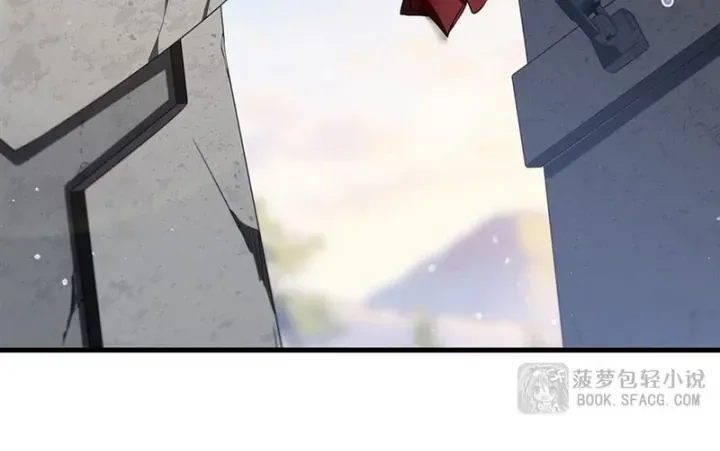Câm Miệng Đi Ác Long Ta Không Muốn Trông Trẻ Với Ngươi Nữa! [Chap 90-91] — trang 55