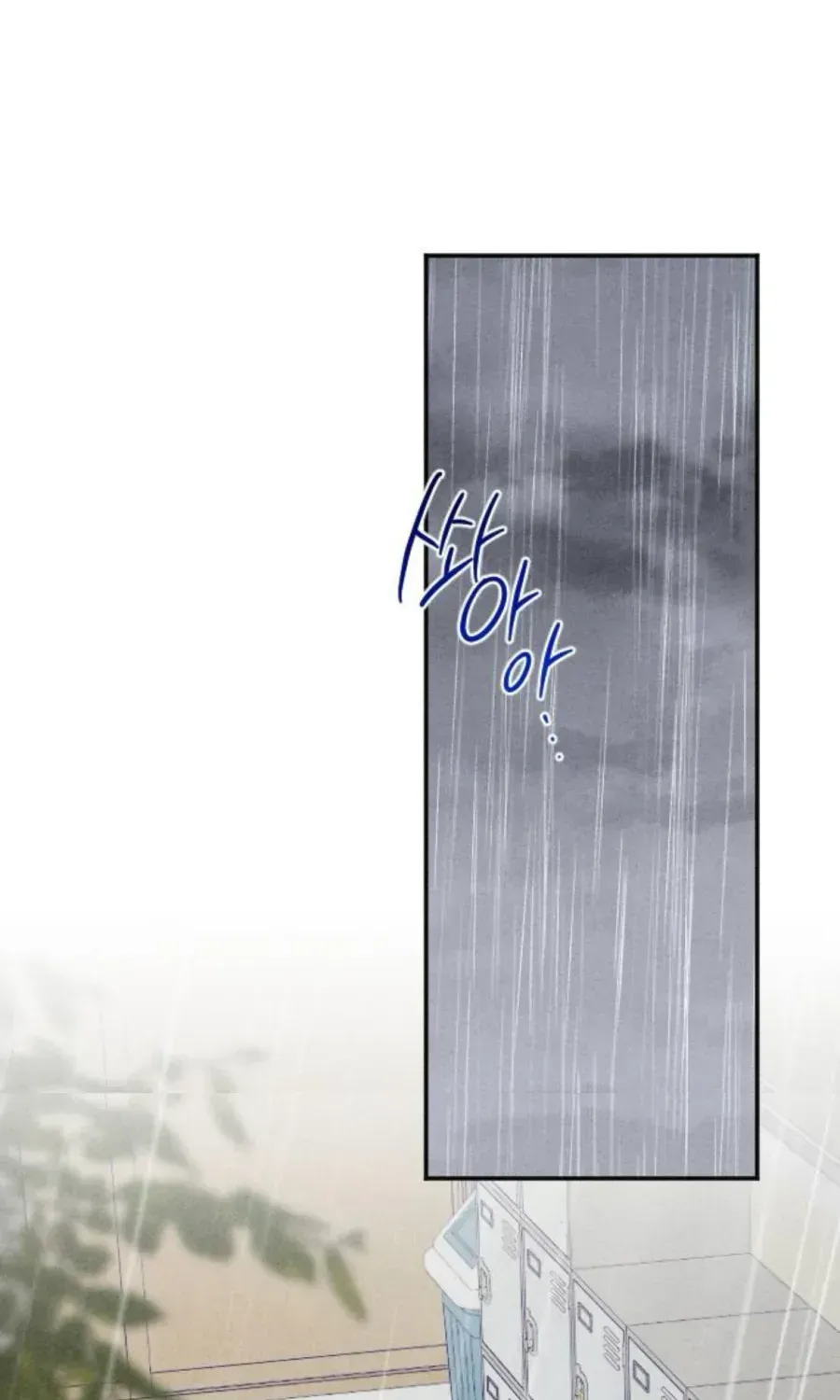 Gửi Đến Da Jeong Của Tôi [Chap 25] — trang 35
