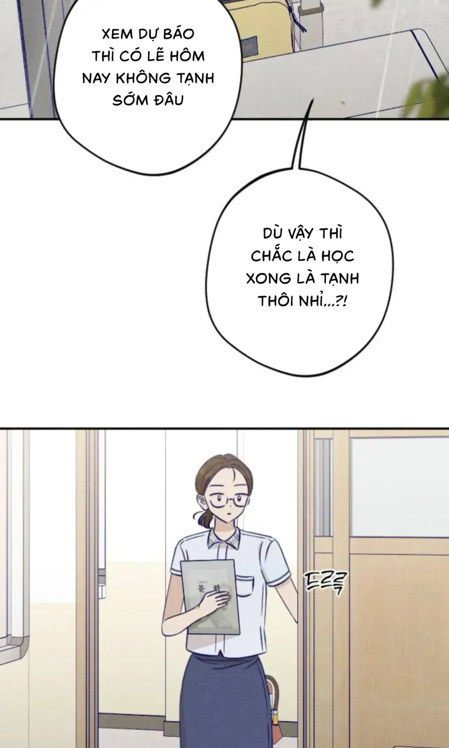Gửi Đến Da Jeong Của Tôi [Chap 25] — trang 37