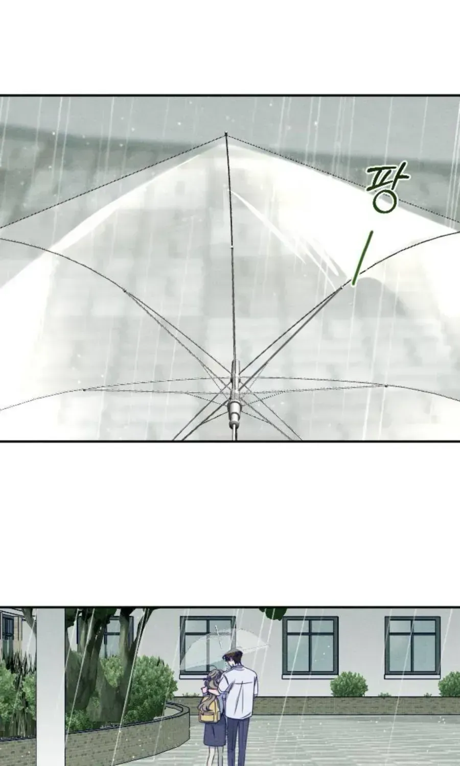 Gửi Đến Da Jeong Của Tôi [Chap 25] — trang 93