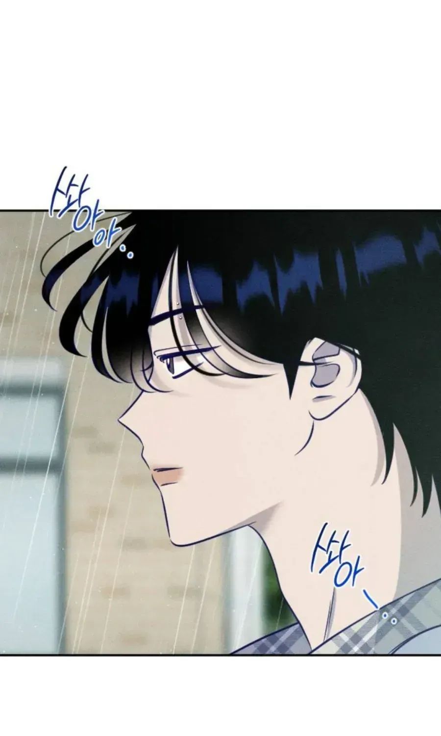 Gửi Đến Da Jeong Của Tôi [Chap 25] — trang 95