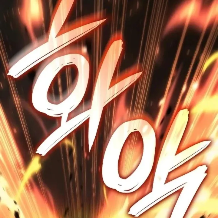 Breakers [Chap 75-76] — trang 55