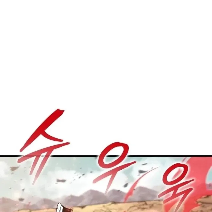 Breakers [Chap 75-76] — trang 85