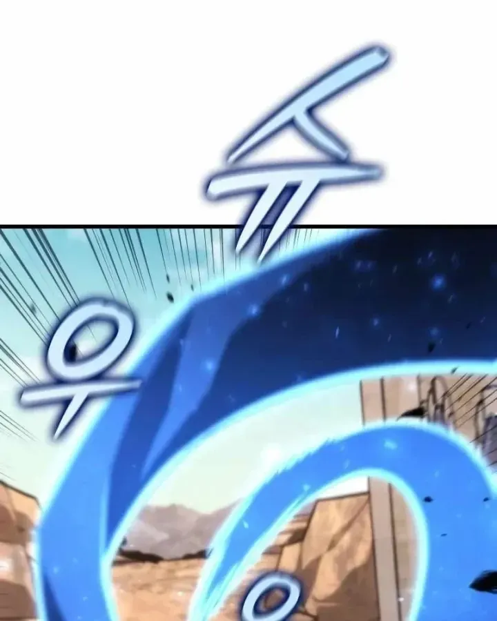 Breakers [Chap 75-76] — trang 34