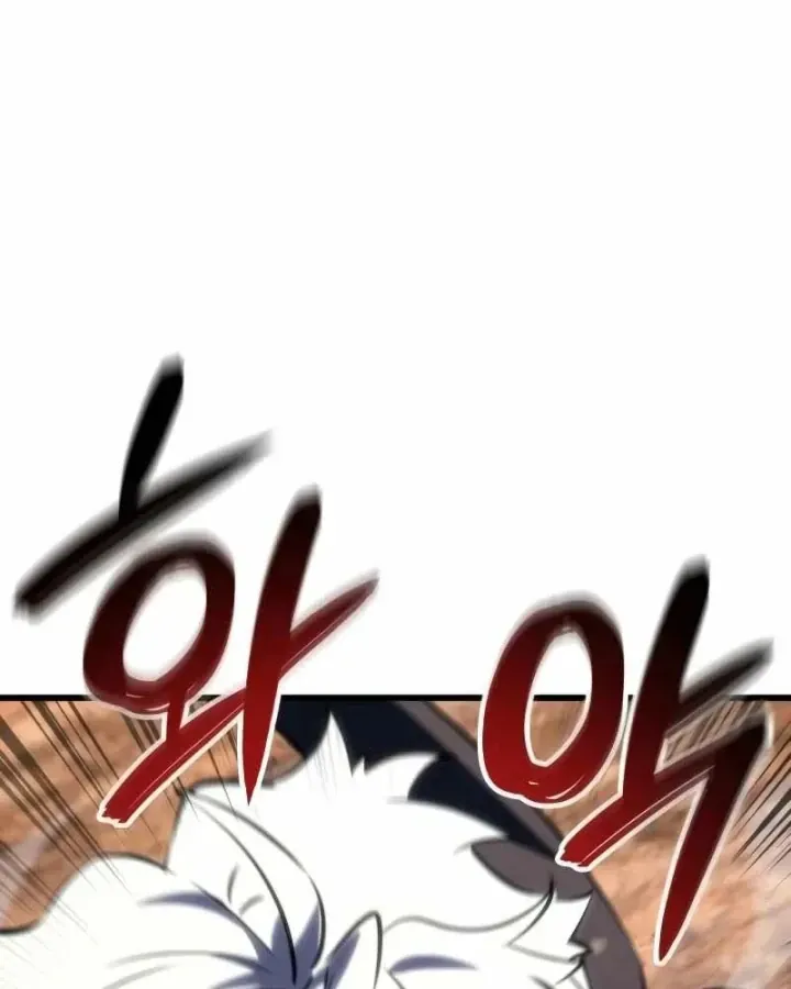 Breakers [Chap 75-76] — trang 43