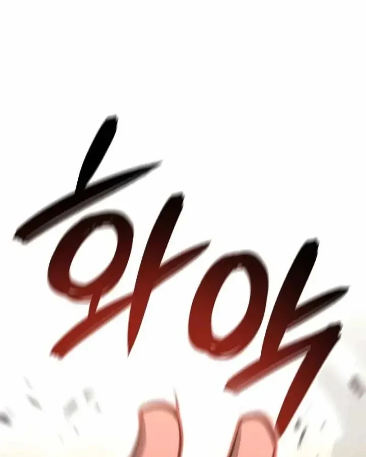 Breakers [Chap 75-76] — trang 79