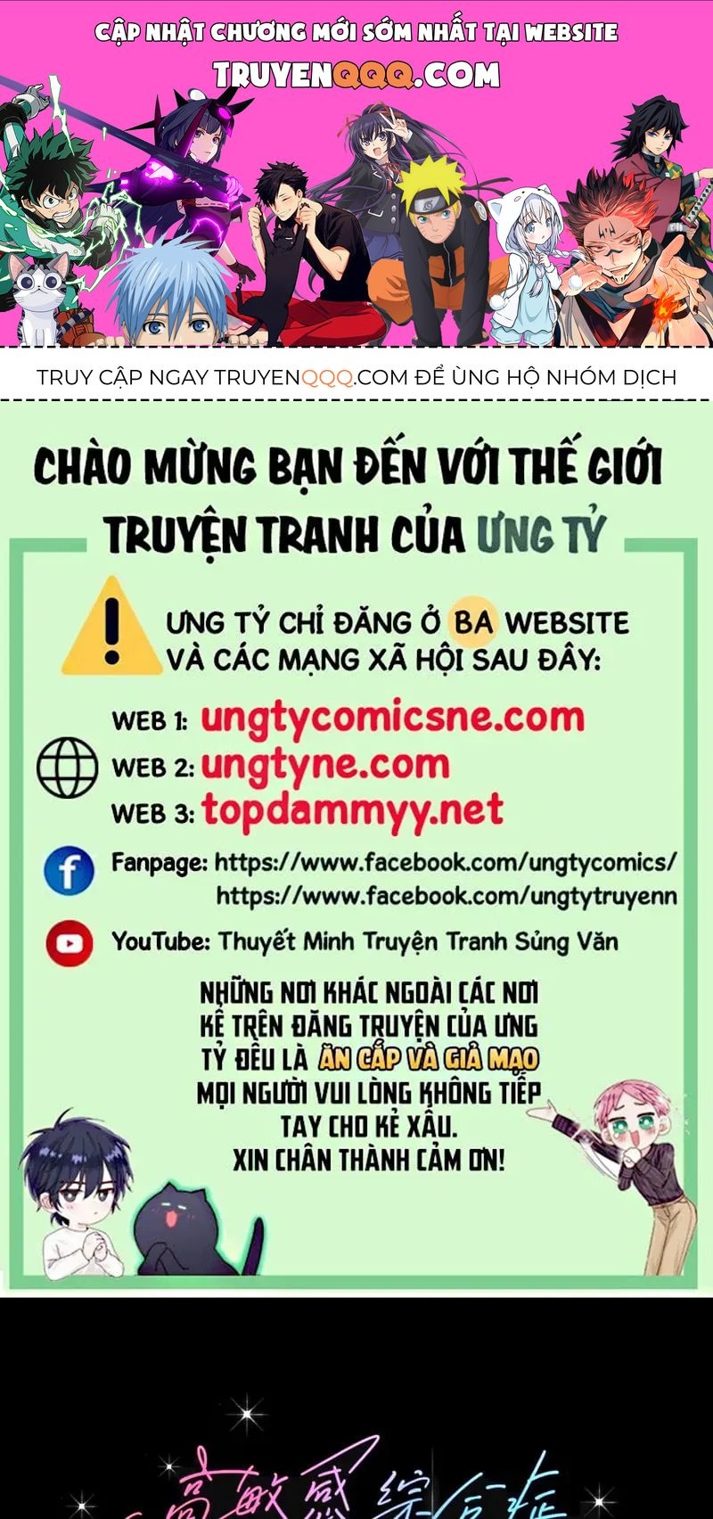 Hội Chứng Mẫn Cảm Cao [Chap 19] — trang 0