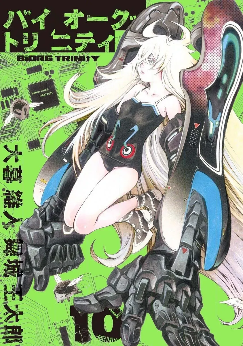 Biorg Trinity [Chap 38] — trang 2