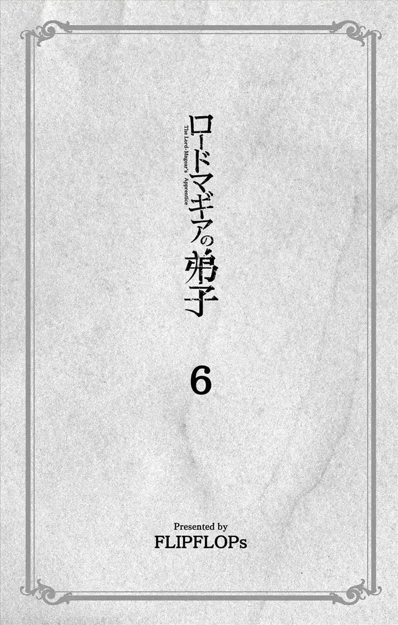 Chương 63 - Trang 4