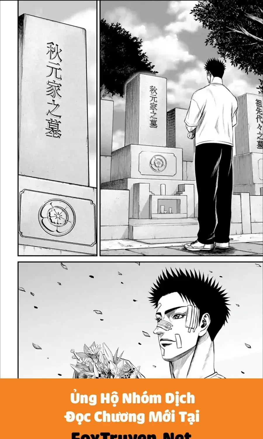 Loạn Đấu Tokyo Chap 160 - Next Chap 159