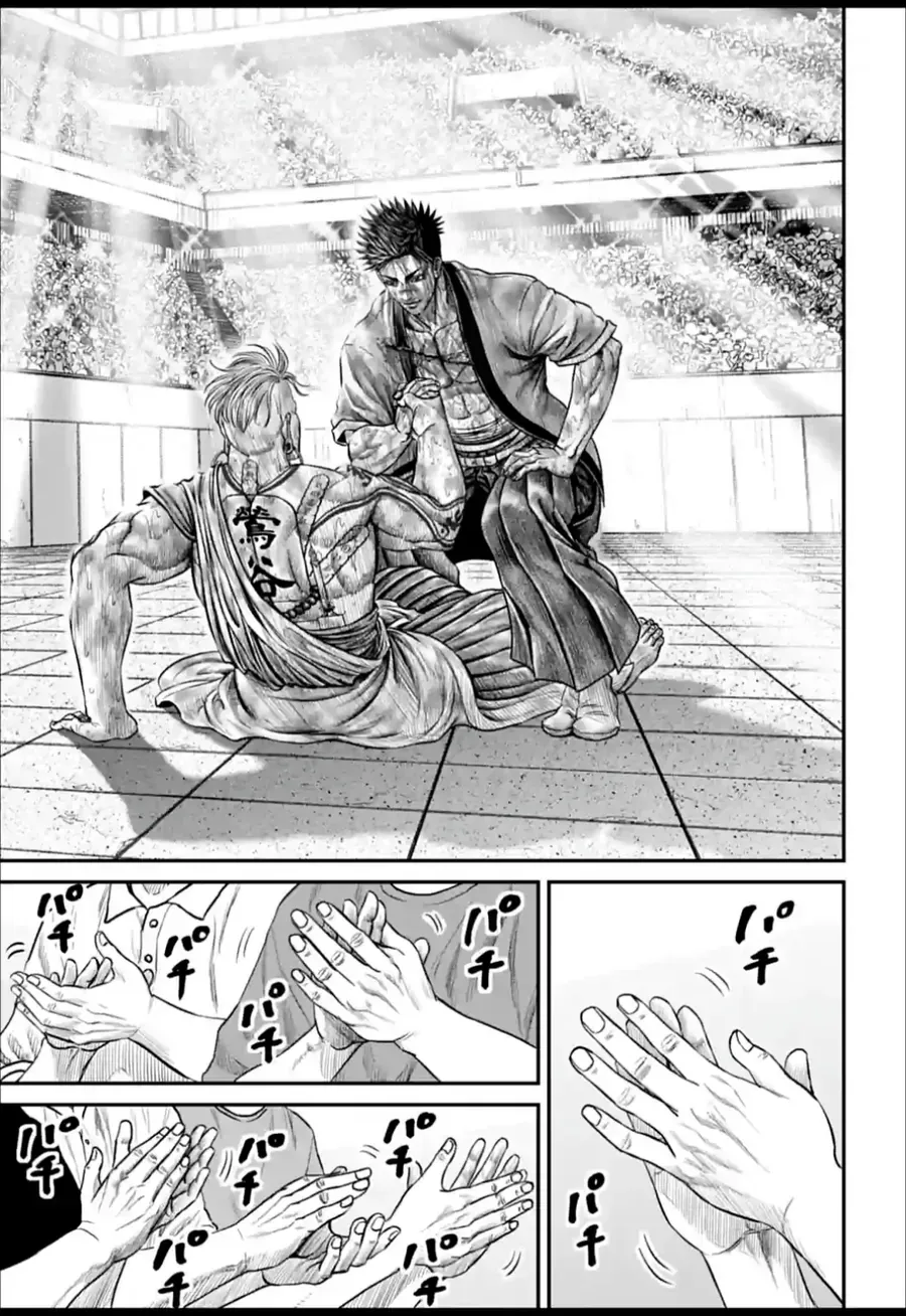 Loạn Đấu Tokyo Chap 160 - Next Chap 159